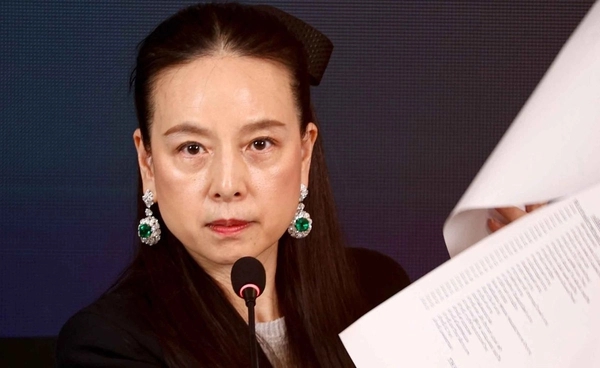 Chi 20 tỷ đồng tiền túi để cứu LĐBĐ Thái Lan, Madam Pang nhận thêm cú sốc lớn - Ảnh 1.