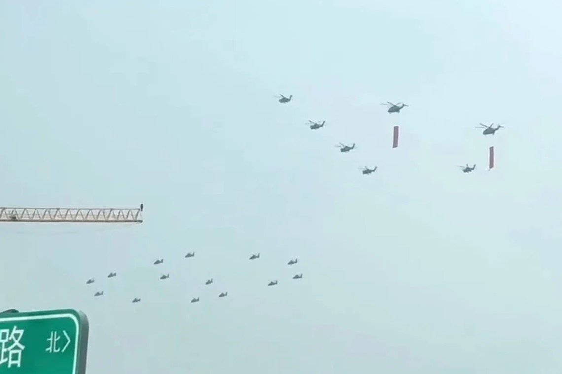 - Ảnh 1.