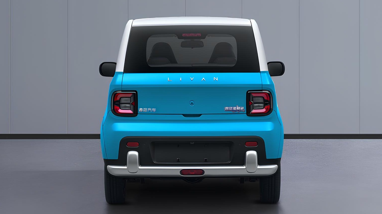 Ô tô điện mini 'đẹp như tranh' đối đầu Wuling Mini EV- Ảnh 2.
