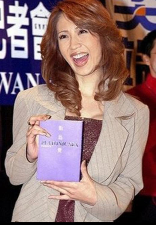 Ai Iijima: Nữ hoàng phim cấp 3 và hành trình vượt qua bi kịch cuộc đời - Ảnh 4.