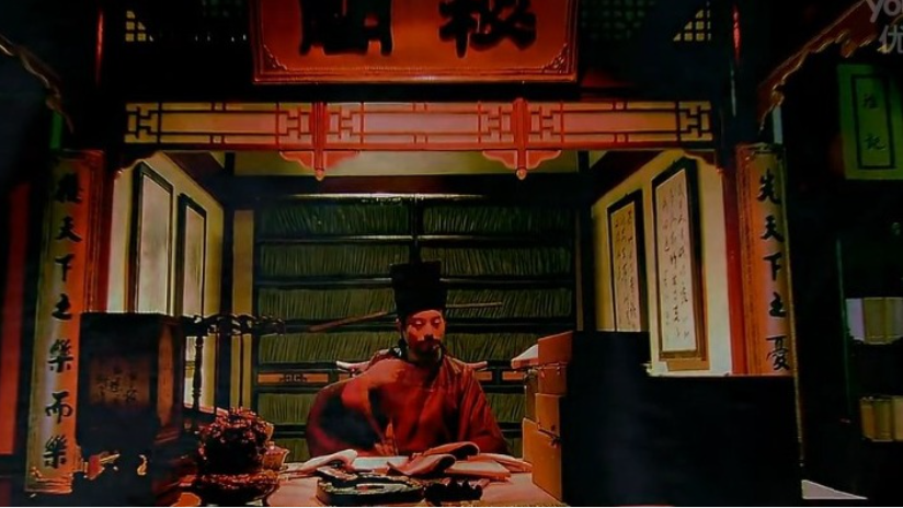 Top 3 cao thủ chưa từng lộ diện trong truyện Kim Dung: Độc Cô Cầu Bại xếp thứ 2, số 1 văn võ song toàn- Ảnh 3.