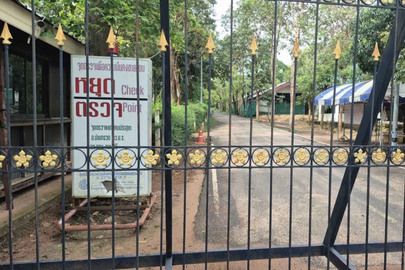 Quân đội Thái Lan đóng cửa biên giới với Campuchia- Ảnh 1.