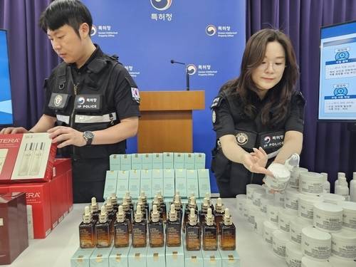 Triệt ph&aacute; đường d&acirc;y sản xuất mỹ phẩm giả tinh vi g&acirc;y nguy hiểm  - Ảnh 1.