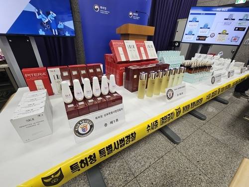 Triệt ph&aacute; đường d&acirc;y sản xuất mỹ phẩm giả tinh vi g&acirc;y nguy hiểm  - Ảnh 4.