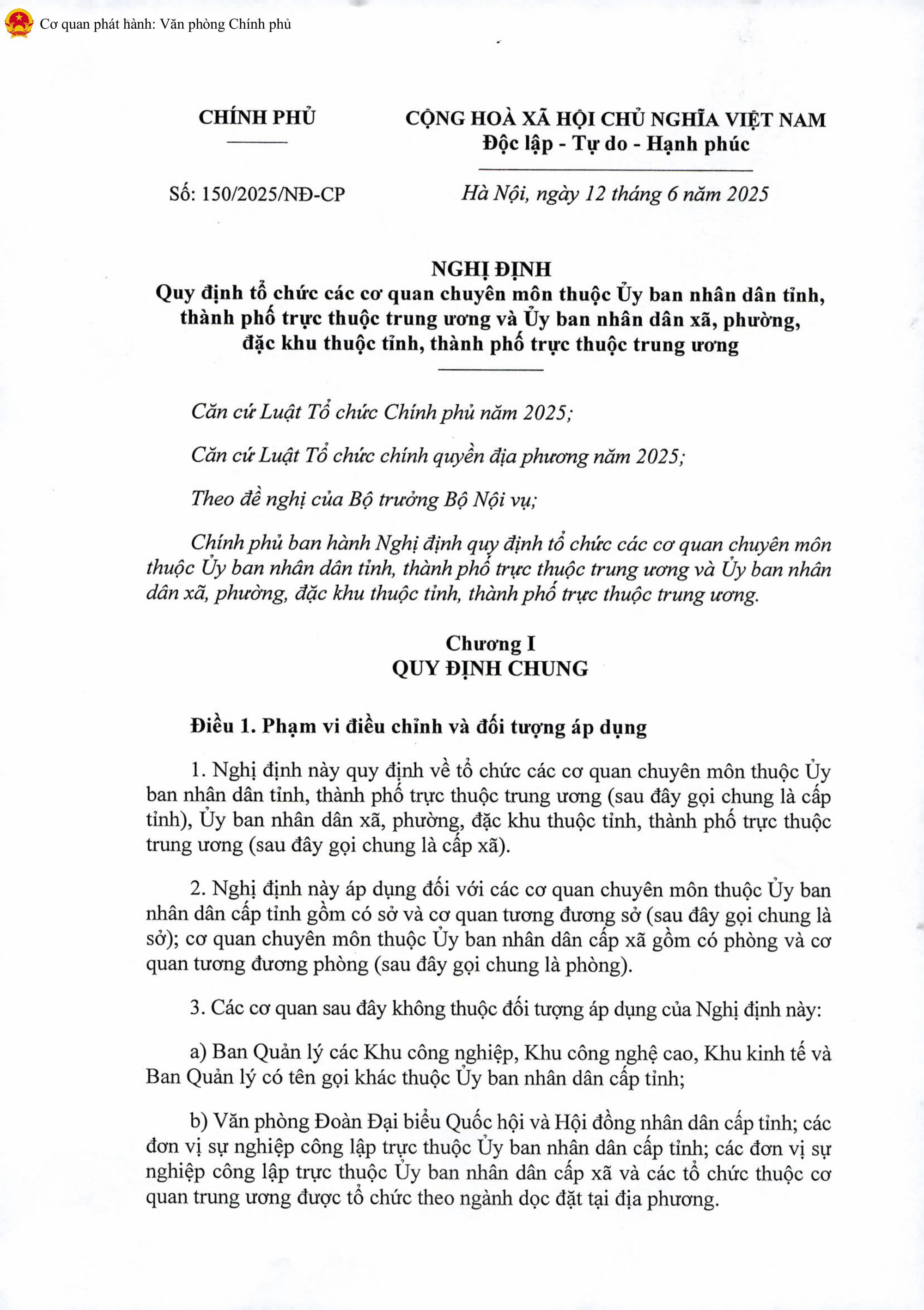 Nghị định 150/NĐ-CP quy định tổ chức các cơ quan chuyên môn thuộc UBND cấp tỉnh và UBND xã, phường, đặc khu- Ảnh 1.