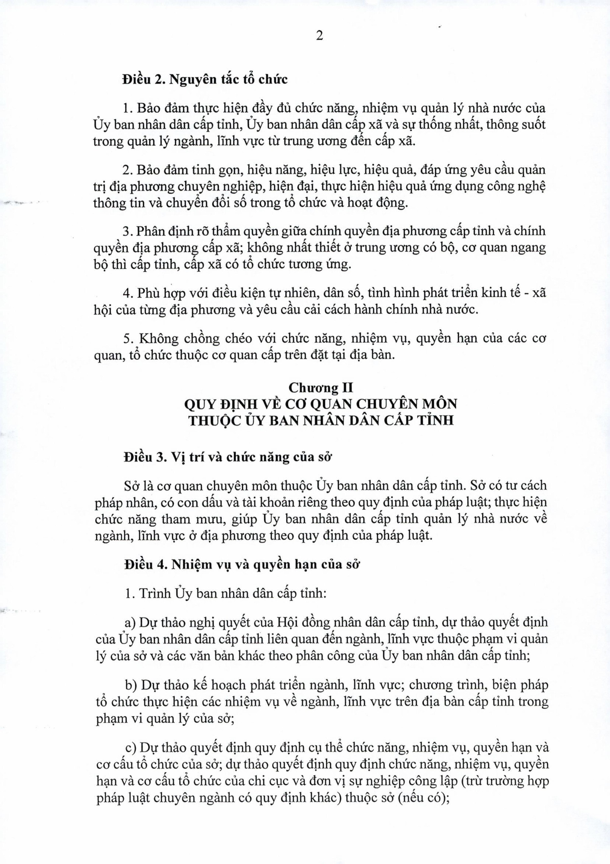 Nghị định 150/NĐ-CP quy định tổ chức các cơ quan chuyên môn thuộc UBND cấp tỉnh và UBND xã, phường, đặc khu- Ảnh 2.