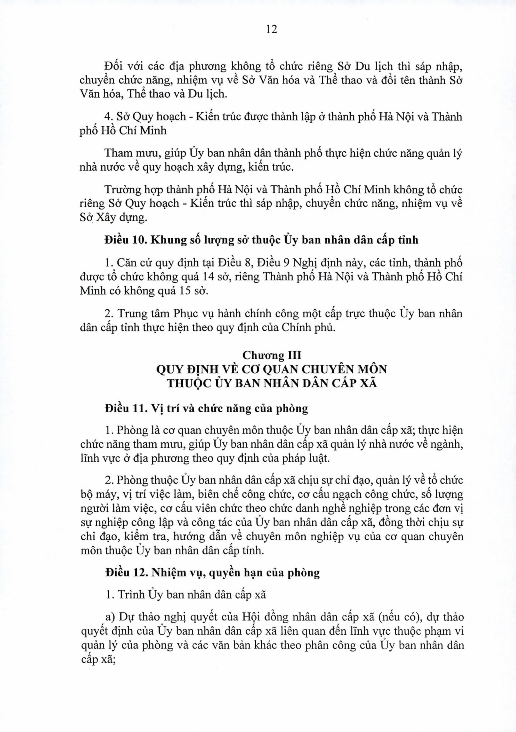 Nghị định 150/NĐ-CP quy định tổ chức các cơ quan chuyên môn thuộc UBND cấp tỉnh và UBND xã, phường, đặc khu- Ảnh 12.