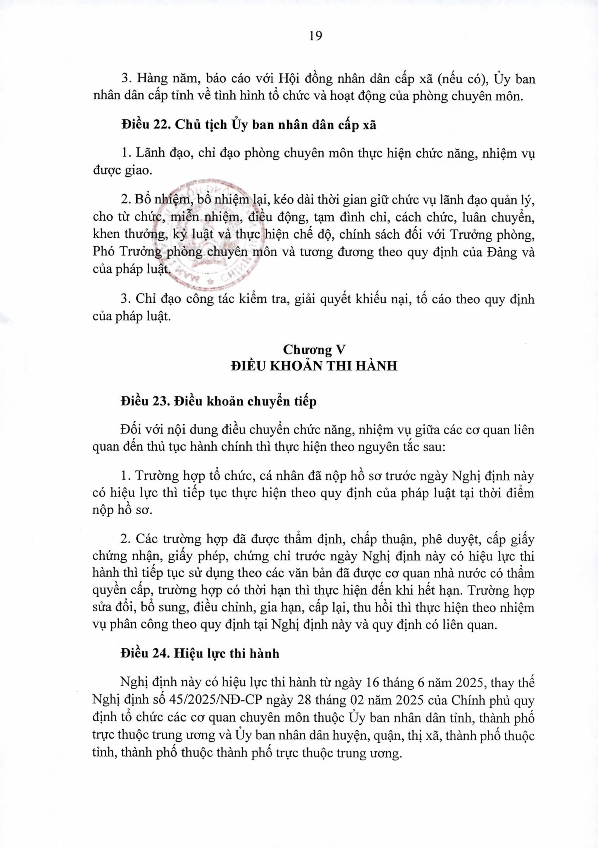 Nghị định 150/NĐ-CP quy định tổ chức các cơ quan chuyên môn thuộc UBND cấp tỉnh và UBND xã, phường, đặc khu- Ảnh 19.