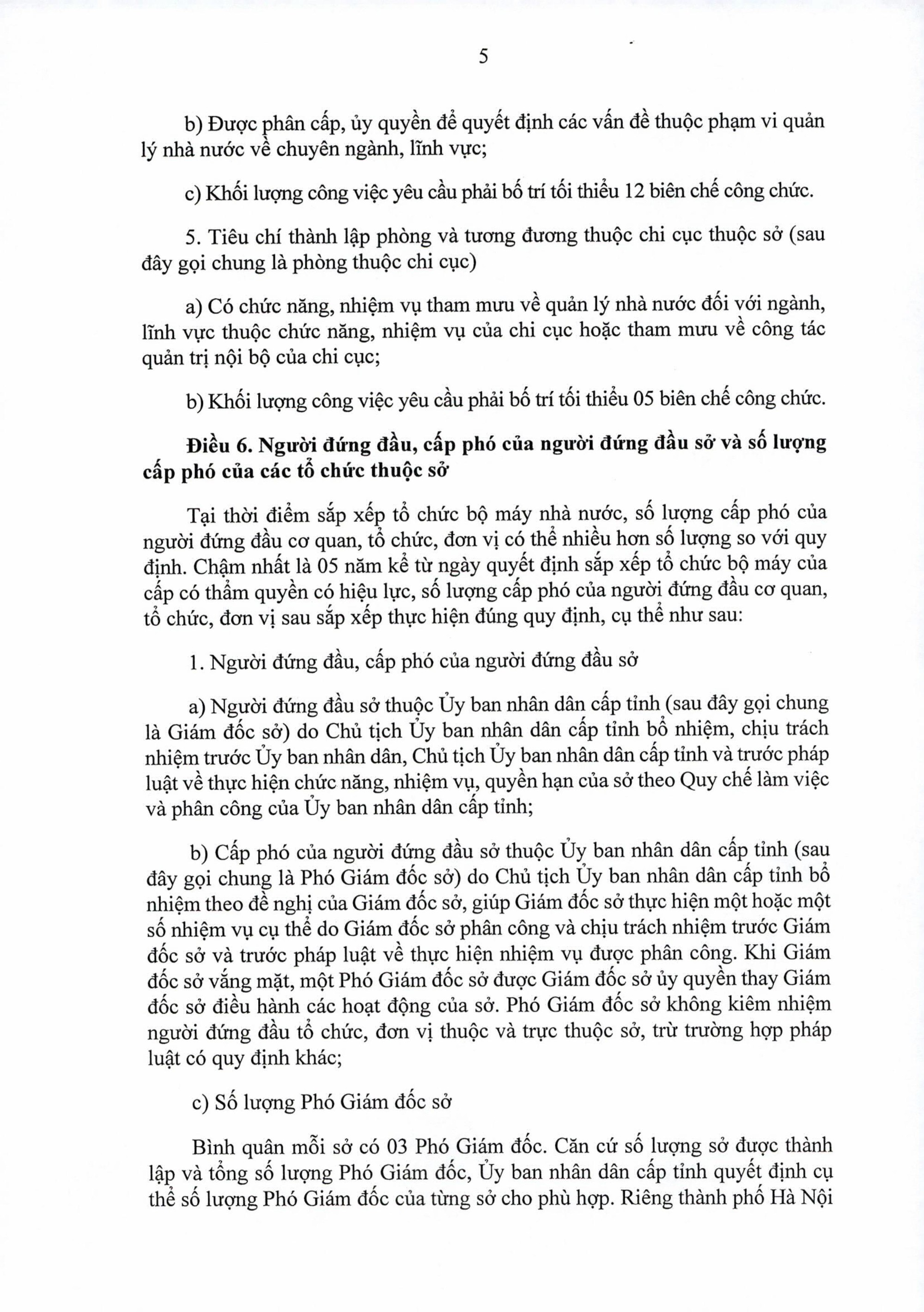 Nghị định 150/NĐ-CP quy định tổ chức các cơ quan chuyên môn thuộc UBND cấp tỉnh và UBND xã, phường, đặc khu- Ảnh 5.