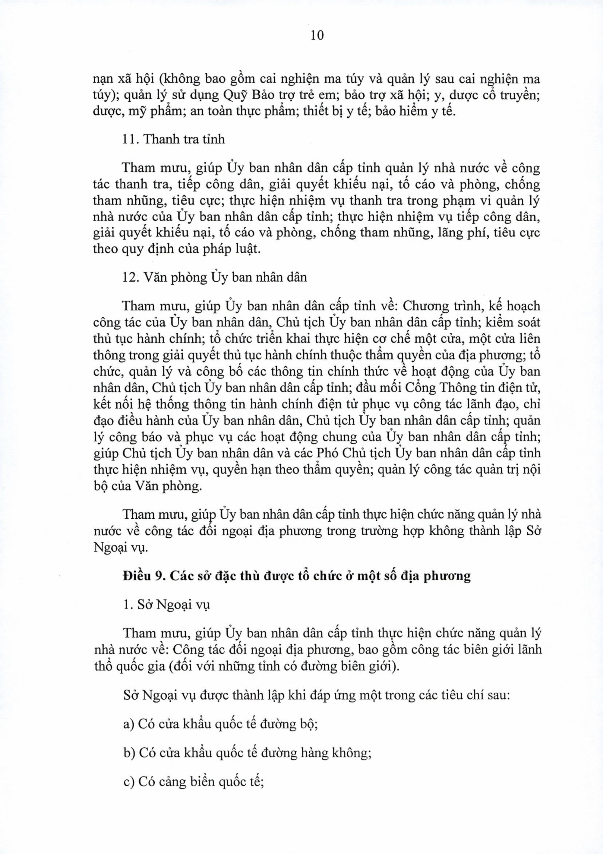Nghị định 150/NĐ-CP quy định tổ chức các cơ quan chuyên môn thuộc UBND cấp tỉnh và UBND xã, phường, đặc khu- Ảnh 10.