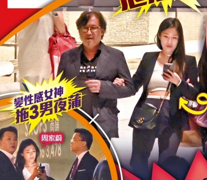 Á hậu đình đám lộ ảnh cặp kè 3 người đàn ông sau lưng chồng là con trai của Á hậu đình đám lộ ảnh cặp kè 3 người đàn ông sau lưng chồng là con trai của