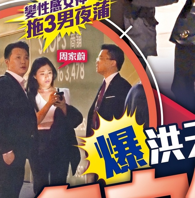 Á hậu đình đám lộ ảnh cặp kè 3 người đàn ông sau lưng chồng là con trai của Á hậu đình đám lộ ảnh cặp kè 3 người đàn ông sau lưng chồng là con trai của