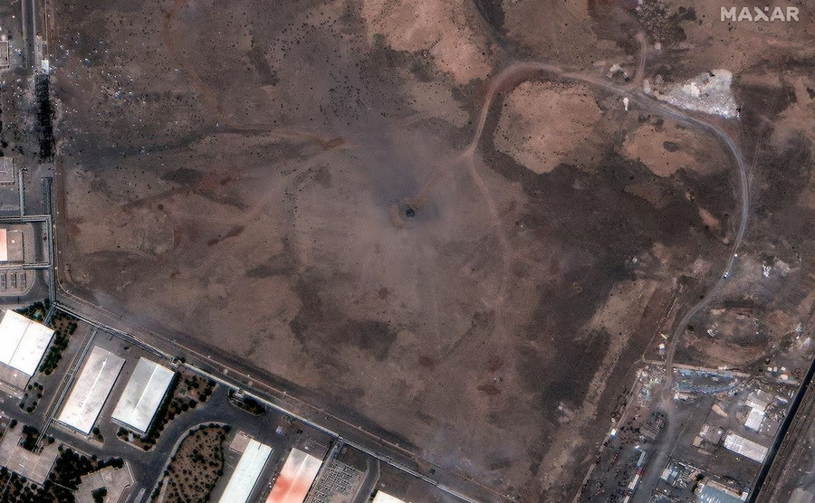 Tình báo Mỹ cho biết không thể tiêu diệt chương trình hạt nhân Iran - Ảnh 4.