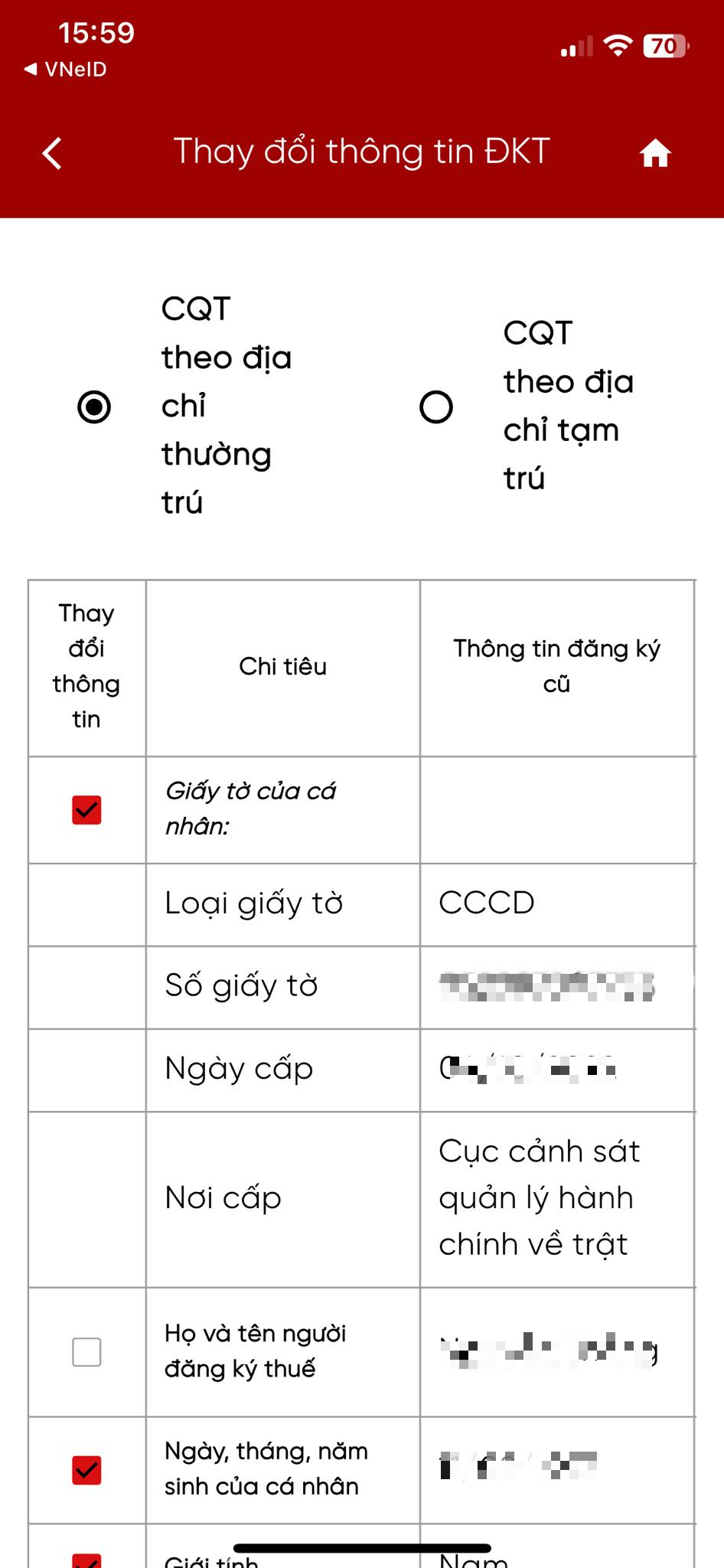 - Ảnh 3. - Ảnh 3.