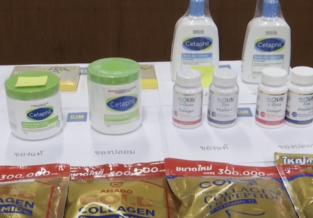 Công an triệt phá đường dây 80.000 món đồ hàng giả quy mô lớn - Ảnh 2.