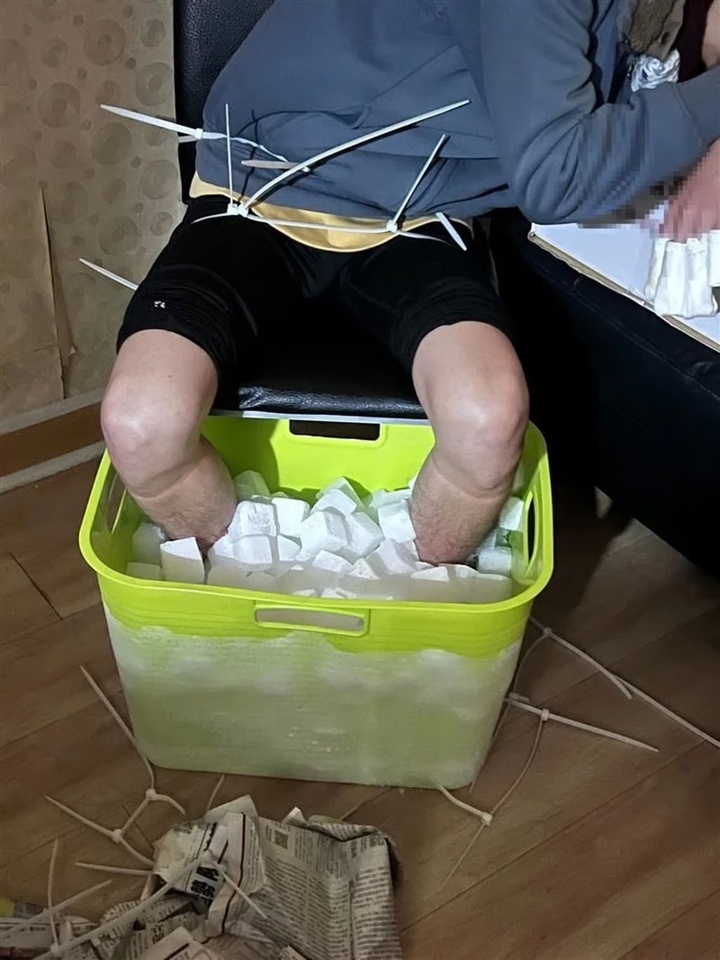 - Ảnh 1.