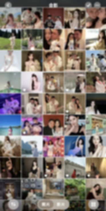 Danh tính thực sự gây sốc của "cựu giám đốc" bị vợ tố bao nuôi 200 cô gái - Ảnh 3.