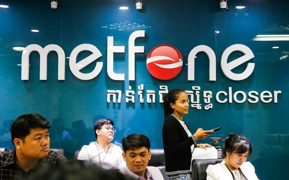 Dự kiến xây đường sắt đô thị nối hai sân bay nội tỉnh bằng nguồn lực tự thân của địa phương - Ảnh 3.