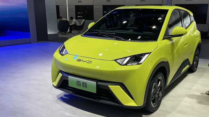 BYD giảm sản lượng - Ảnh 2. BYD giảm sản lượng - Ảnh 2.