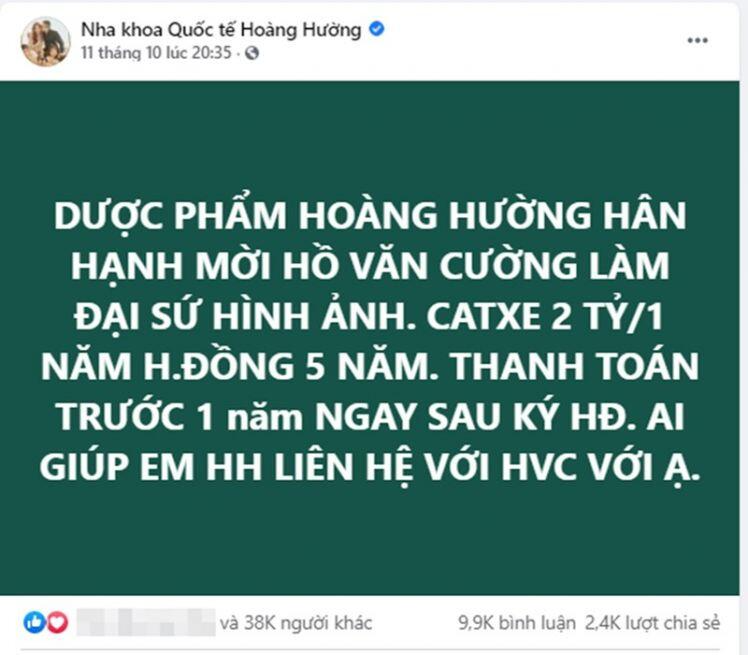 Hoàng Hường là ai và đã làm gì mà bị gọi là “thánh scandal”?- Ảnh 4.