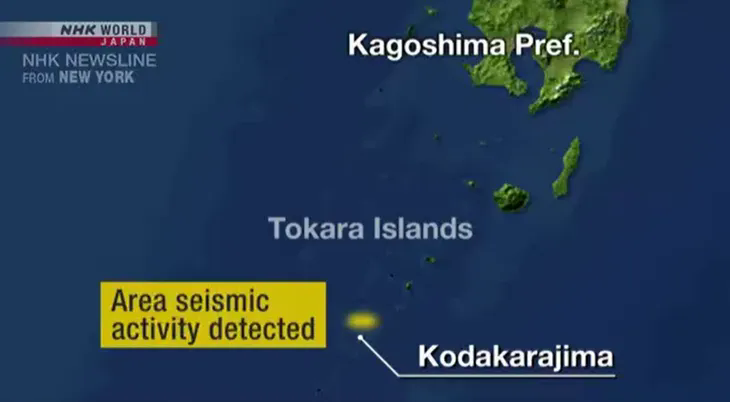 Hơn 470 trận động đất làm rung chuyển chuỗi đảo, Nhật Bản phát cảnh báo nguy cơ rung chấn mạnh - Ảnh 1.