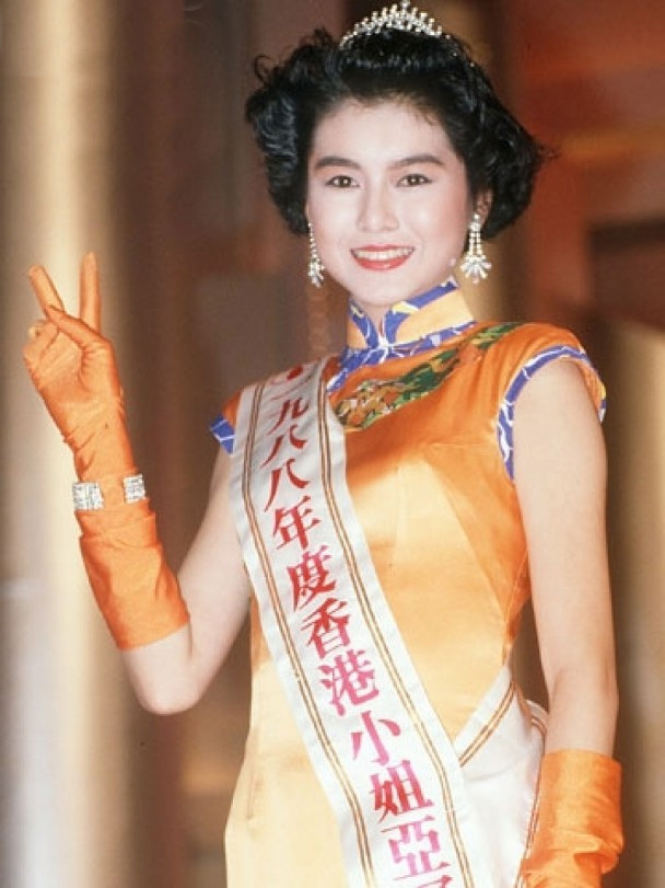 - Ảnh 1.