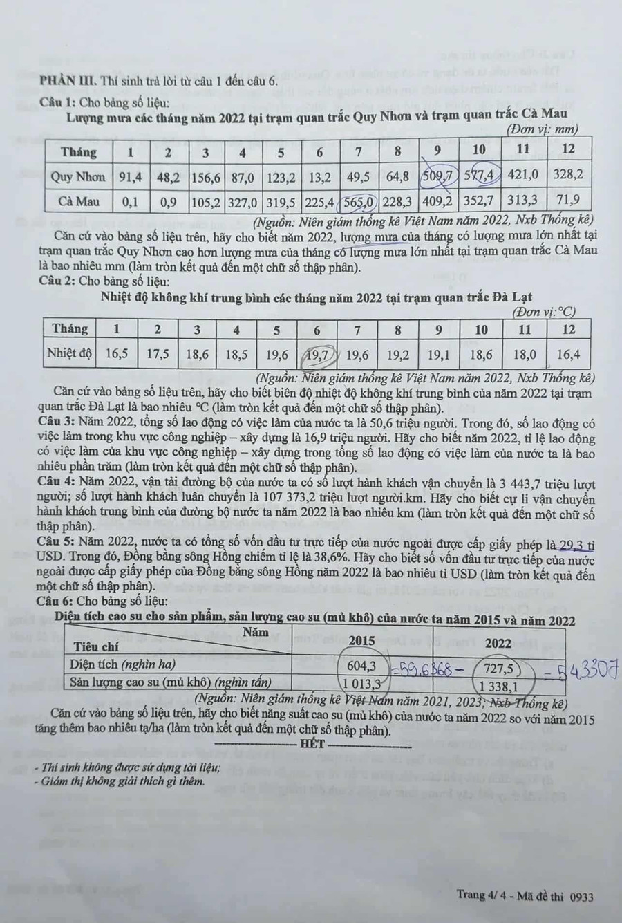 - Ảnh 5. - Ảnh 5.