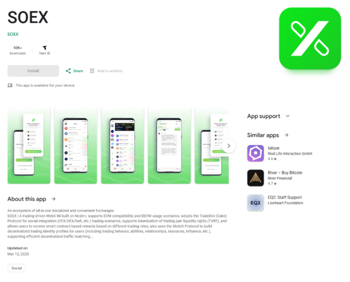 Cảnh Báo Trojan Sparkkitty Giả Mạo Tiktok Tấn Công Người Dùng Ios Và Android - Ảnh 2. Cảnh Báo Trojan Sparkkitty Giả Mạo Tiktok Tấn Công Người Dùng Ios Và Android - Ảnh 2.