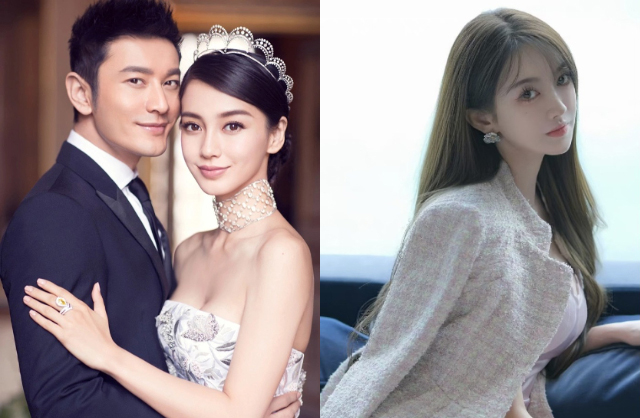 Thực hư việc tài tử Huỳnh Hiểu Minh đuổi mẹ con Angelababy khỏi căn hộ 473 tỷ đồng- Ảnh 3.