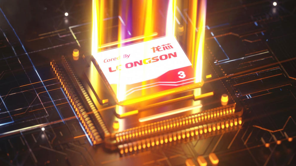 Trung Quốc ra mắt chip 64 nhân hiệu năng ngang ngửa Intel Xeon 8380 - Ảnh 2.