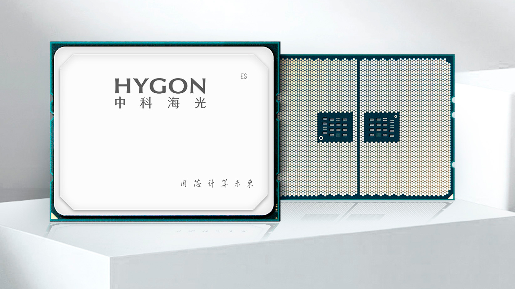 Trung Quốc ra mắt chip 64 nhân hiệu năng ngang ngửa Intel Xeon 8380 - Ảnh 4.