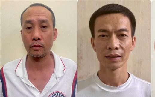 Bộ Công an khởi tố 1 chủ tịch, 5 tổng giám đốc, giám đốc trong vụ án tại công ty khoáng sản - Ảnh 2.