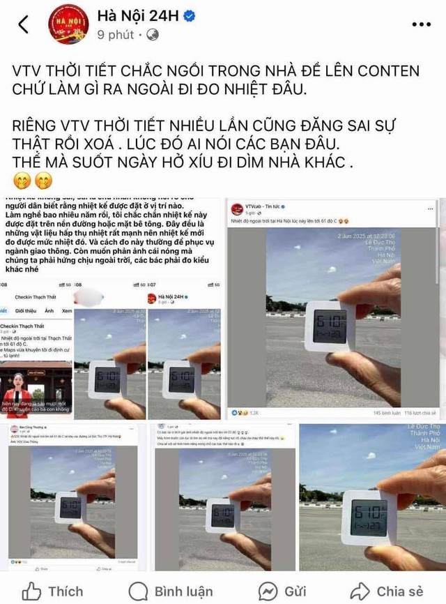 Thực hư thông tin Hà Nội nóng 61 độ C: Tại sao bản tin thời tiết dự báo nhiệt độ cao nhất là 40 độ C, mà cầm nhiệt kế ra đường lại đo được tận 61 độ?- Ảnh 4.