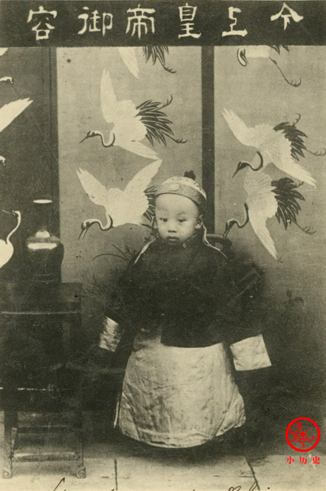 Bộ ảnh cũ thời nhà Thanh: Từ buổi tiệc của công chúa tới những khung cảnh nhìn mà nao lòng- Ảnh 2.