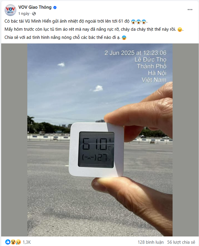 Thực hư thông tin Hà Nội nóng 61 độ C: Tại sao bản tin thời tiết dự báo nhiệt độ cao nhất là 40 độ C, mà cầm nhiệt kế ra đường lại đo được tận 61 độ?- Ảnh 2.