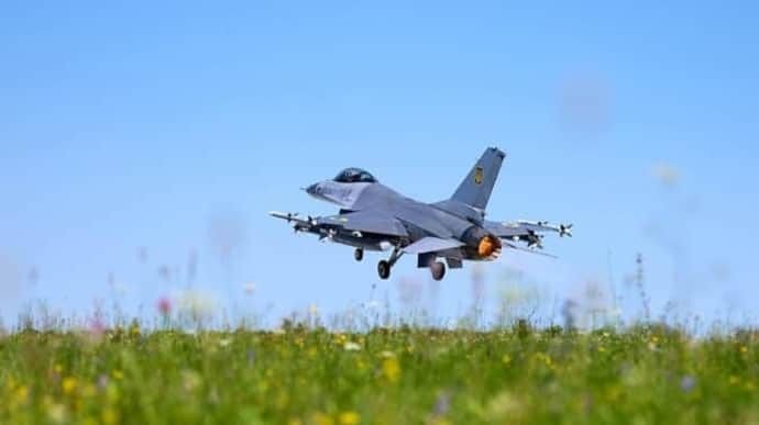 F - 16 Ukraine bị bắn hạ: Thông tin mới về vụ máy bay chiến đấu và phi công thiệt mạng - Ảnh 2.