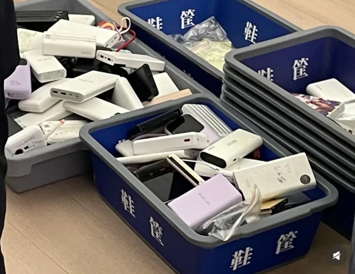 Bê bối pin sạc dự phòng lớn nhất lịch sử Trung Quốc: Thu hồi 1.2 triệu sản phẩm, một thương hiệu lớn phải tạm ngừng kinh doanh và chịu thiệt hại tới 660 tỷ đồng/tháng- Ảnh 3.