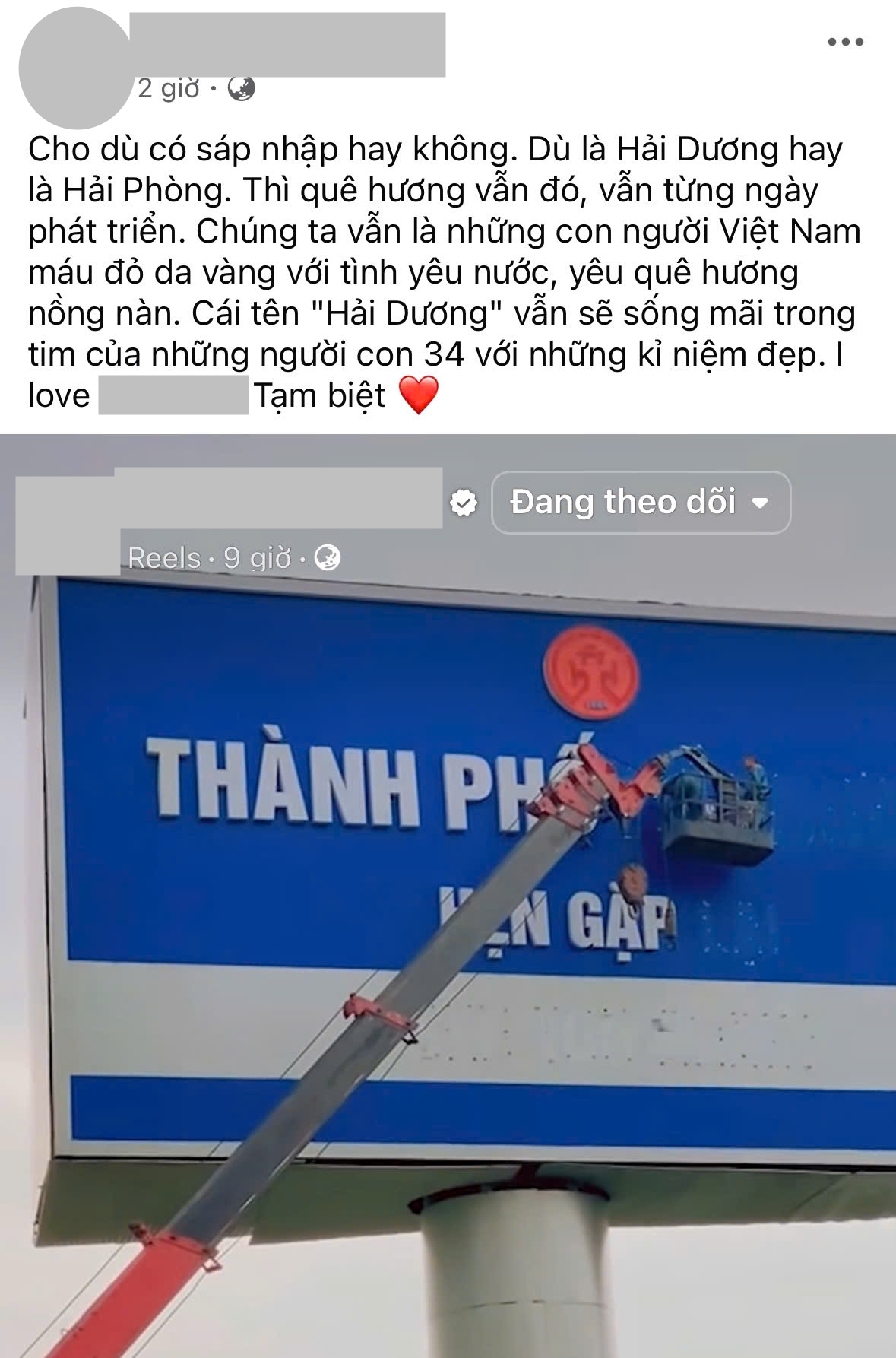 VIDEO tấm biển nổi tiếng ở Hải Dương gỡ xuống, hội 34 x&uacute;c động: D&ugrave; Hải Dương hay Hải Ph&ograve;ng, qu&ecirc; hương vẫn ở đ&oacute;!- Ảnh 5.