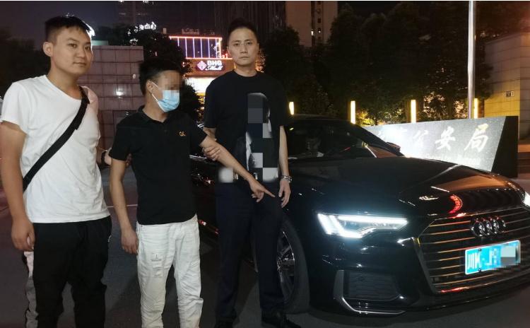 Tịch thu hơn 50 tỷ đồng v&agrave; xe sang trong vụ &aacute;n tội phạm c&ocirc;ng nghệ cao - Ảnh 1.