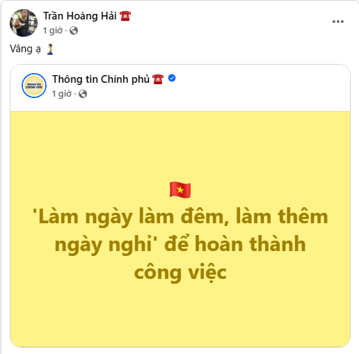 - Ảnh 2.