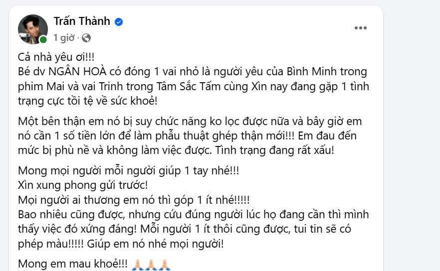 - Ảnh 2. - Ảnh 2.