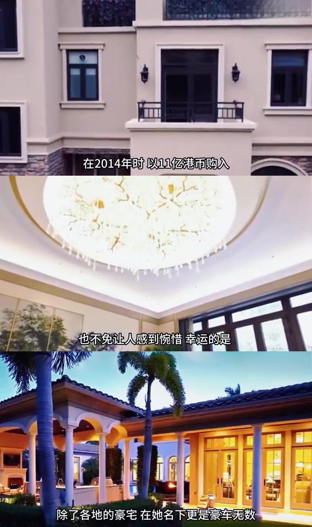 Các đại gia Cbiz: Mỹ nhân phản bội Châu Tinh Trì dùng thùng rác 200 triệu, Lâm Thanh Hà xứng danh "trùm cuối" - Ảnh 13. Các đại gia Cbiz: Mỹ nhân phản bội Châu Tinh Trì dùng thùng rác 200 triệu, Lâm Thanh Hà xứng danh "trùm cuối" - Ảnh 13.