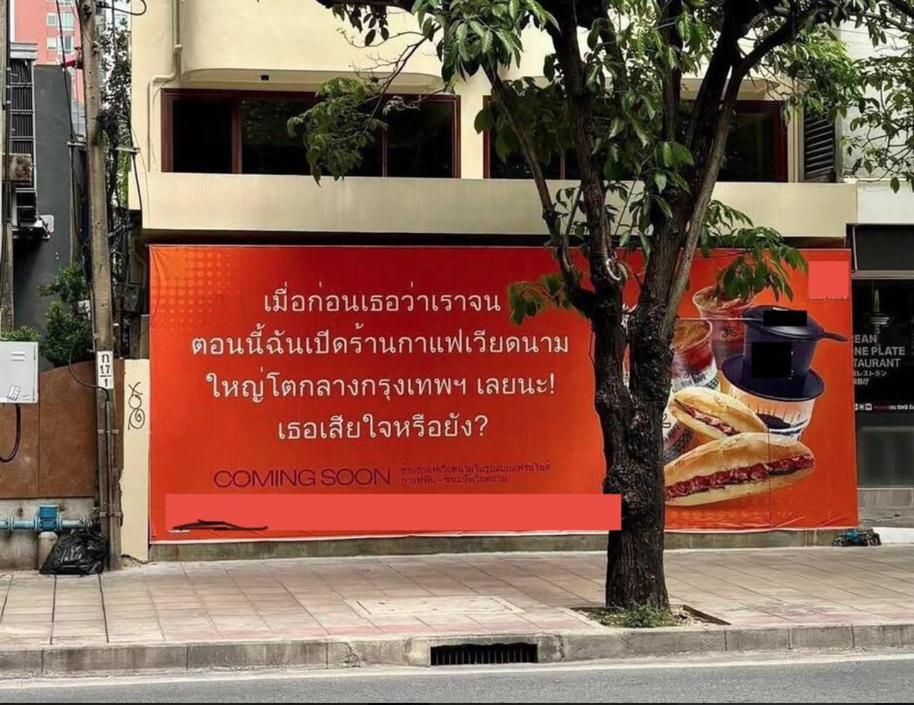 Quán cà phê Việt gây phẫn nộ dư luận Thái vì biển hiệu hàm ý "mỉa mai", động thái sau đó thế nào? - Ảnh 1.