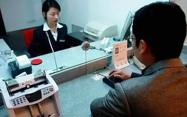 Ngân hàng kiện con gái đòi nợ cha đã mất sau khoản vay 360 triệu đồng - Ảnh 1.