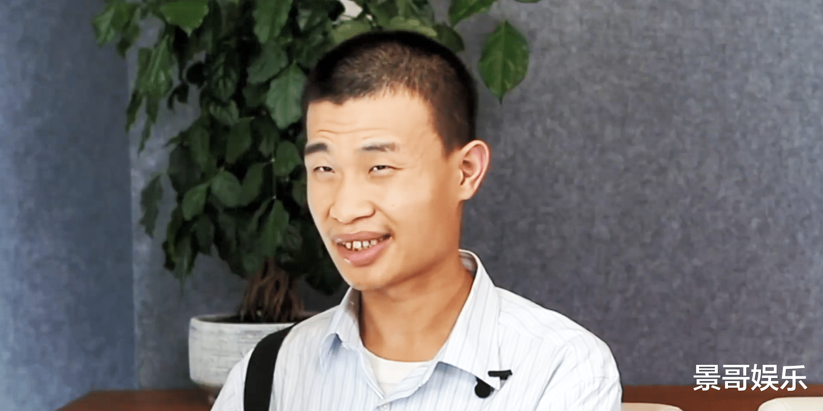 Giáo sư toán học Vi Đông Dịch bất ngờ nổi tiếng trên mạng xã hội Trung Quốc - Ảnh 2.