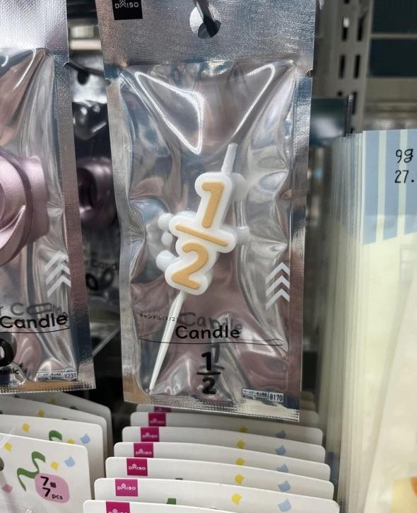 21 bức ảnh chứng minh người Nhật "đến từ tương lai": Tinh tế mà cũng quái dị! - Ảnh 1.