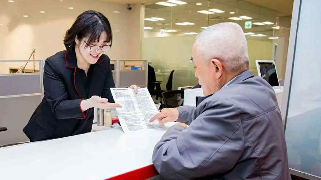 Cụ ông U90 kiện ngân hàng vì lỗ gần 1 tỷ đồng, tòa án phán quyết không có lỗi - Ảnh 1.