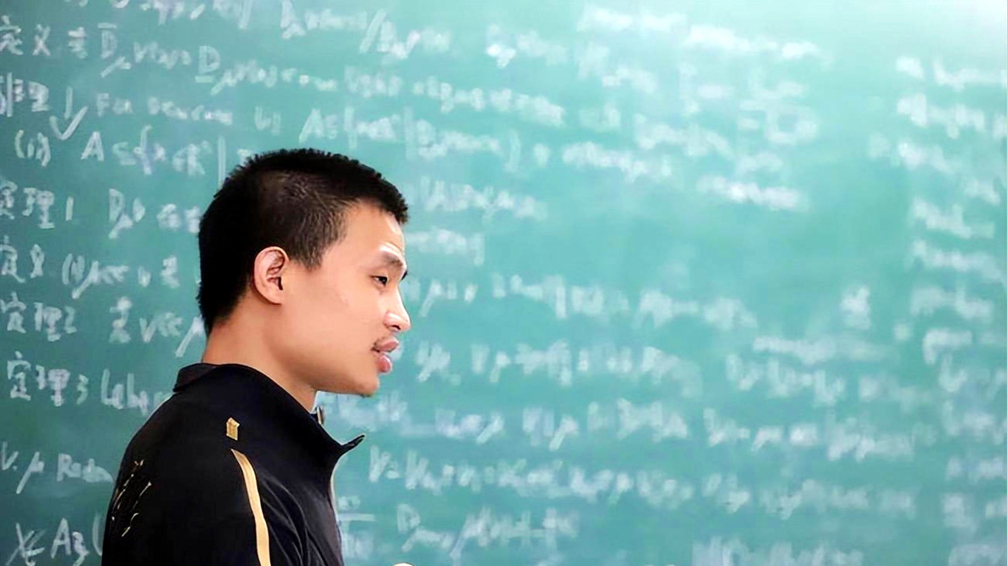 Giáo sư toán học Vi Đông Dịch bất ngờ nổi tiếng trên mạng xã hội Trung Quốc - Ảnh 3.