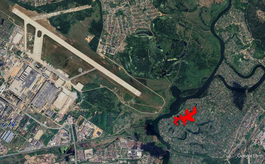 Moscow bắn hạ UAV Altius bằng hệ thống tác chiến điện tử của chính mình - Ảnh 2.