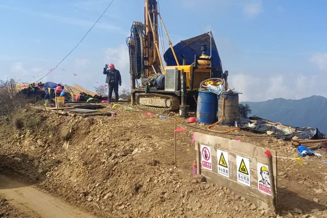 Một quốc gia phát hiện 38 mỏ 'kho báu' từ đầu năm - có loại được coi là 'vàng trắng', trữ lượng cả trăm triệu tấn - Ảnh 1.